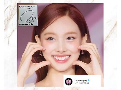 リィ プラス(Riii plus)の写真