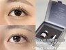 期間限定【 パリジェンヌorパーマ×幹細胞美容液 】まつ毛ケアもしたい方に◎