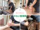 かわい整骨院の写真