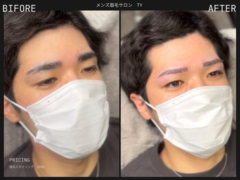 眉ラボ 川崎店/メンズ眉毛サロン眉ラボ 川崎店