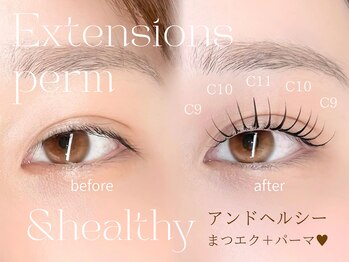アルターアイズ(ALTER EYES)/まつげエクステ＋まつげパーマ