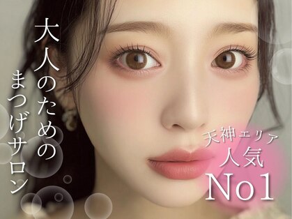 プラチナムドール 福岡大名店(PLATINUMDOLL)の写真