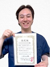 アイケアラボ 柏西口店(アイケアLaBo) hokuto