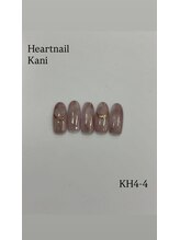 はあとねいる 可児店/今月限定デザイン