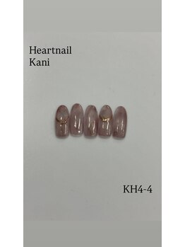 今月限定デザイン