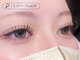 アンネ 梅田 GRACE店(ANNE)の写真