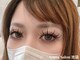 アラーナサロン(Arana salon)の写真