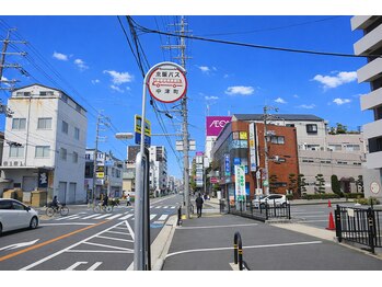 エスティアールツー整骨院(Str2整骨院)/【中津町バス停から】経路１／１