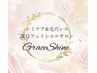 メニューお悩みの方セルマン/ララピール/ハーブピーリング最適メニューご提案