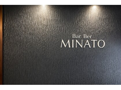 ヘッドスパ×シェービングBarBer MINATOの写真