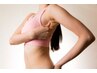 【連休前のお手入れ】頑固なハミ肉・セル脂肪撃退!後ろ姿が変わる背面60分