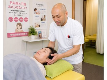 全快堂整骨院の写真/【妊活/マタニティ/産後】自律神経を整える熟練の妊活整体。駅から1分、夫婦で通えるサロンでケアを♪