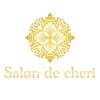 サロンドシェリ(Salon de cheri)ロゴ