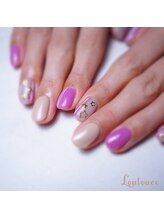 シェルリ 用賀(Shellri)/