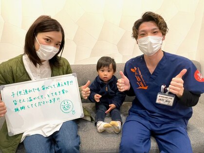 東久留米駅前の接骨院 はり灸院の写真