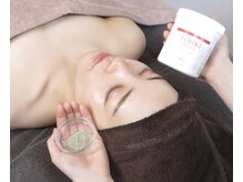 ベル 恵比寿(Belle)/大人気！REVI陶肌トリートメント