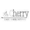 チェリー(Cherry)ロゴ