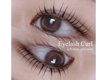 ビアンカ PARCO CITY 浦添店(Bianca)/トレンドまつ毛パーマ