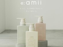 ブリス(BLISS)/e:amiiスパで髪も頭皮も保湿◎