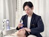 【モデル級の小顔・美肌】美脳小顔矯正&ハイドロスプラッシュ毛穴洗浄6,900円