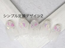 エルネイル 江坂店(L’ねいる)/シンプル定額/2