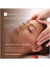 《Popular Menu》Nose & Face Contouring (40 min)¥11,000 