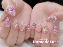 ラーム ド リュンヌ(Larme de Lune)/ステラコース☆