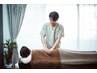 【お身体の疲労回復◎】 鍼灸全身調整（鍼灸×整体） 90分