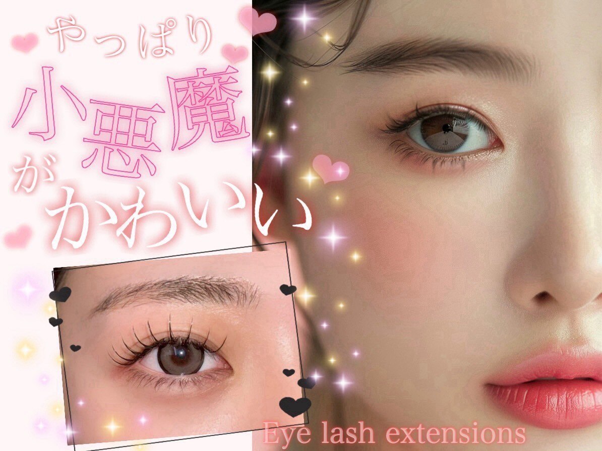 フォト｜アイスタジオ アンド ダブルネイル 高槻店(EYE STUDIO&W NAIL