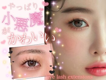アイスタジオ アンド ダブルネイル 高槻店(EYE STUDIO&W NAIL)/