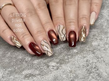 ルトロワ(LETROIS)/