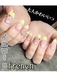 フレンチネイル♪