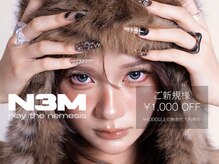 ネメシス 千葉(N3M)