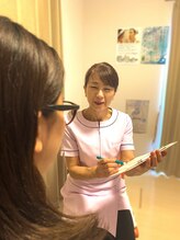 エールサロン(エールSALON) 伊藤 信子