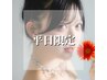 [平日12時~16時予約限定/口コミ投稿必須]似合わせまつげパーマ￥4,980→￥4,480