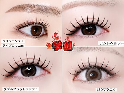 ナルミ 姫路駅店(NARUMI)の写真