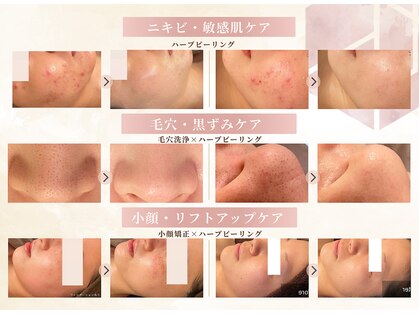 ビジュープラス 水戸店(Bijou+)の写真