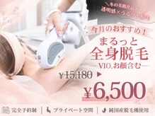 ニコル 横浜本牧店(NICOL)