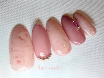 カオ ネイル(kao nail)/シークレットローズベージュ6900