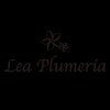 レアプルメリア(Lea Plumeria)のお店ロゴ