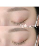 プラスアイ 池袋東口店/アイブロウスタイリング
