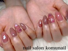 コムネイル(komu nail)/お客様ネイル