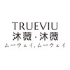 トゥルービュームーウェイ 日本宇都宮支店(TRUEVIU 沐薇沐薇)ロゴ