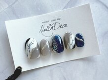 ネイルンデコ (Nailn Deco)/オススメSelect Nail ￥4980