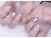 ニゴサロン(25Salon)/