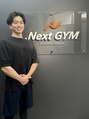 ドットネクストジム 博多店(.Next GYM) 山本 将司