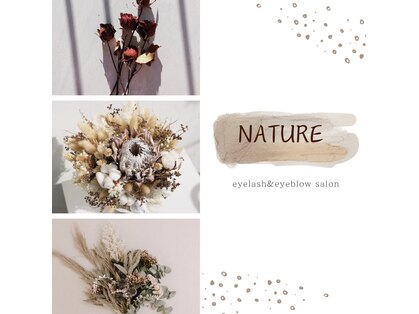 ナチュレ 館林店(NATURE)の写真