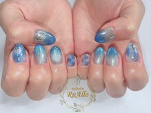 ルアロ(RuAllo)/カジュアルアートコース