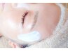 【韓国美肌へ大変身★】艶々の卵肌になれる艶肌wax