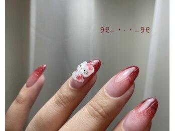 フラッシュグラデーション